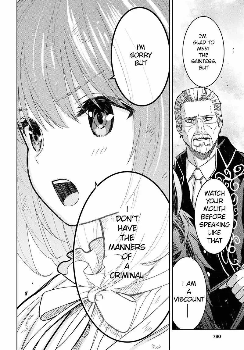 Reincarnated as the Mastermind of the Story Chapter 16 page 16