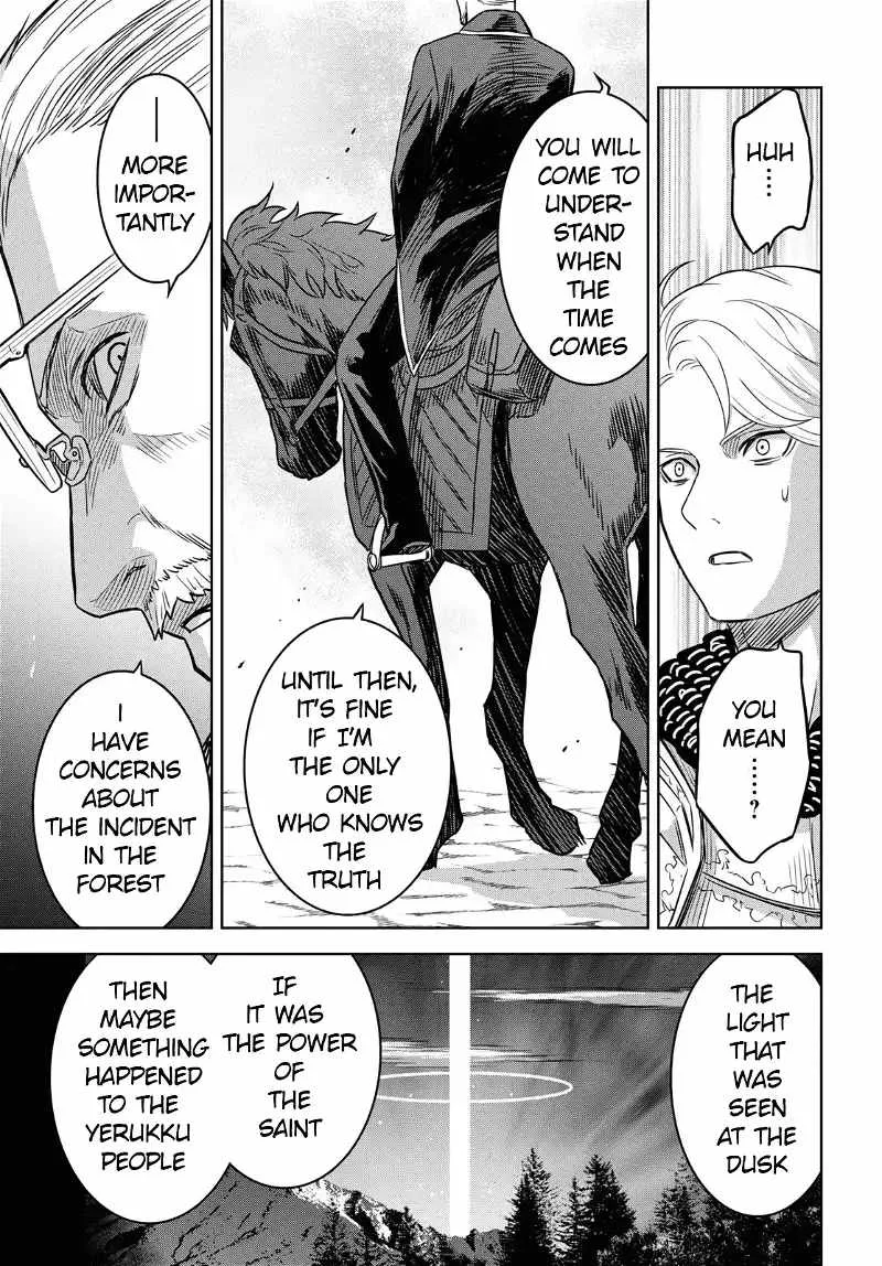Reincarnated as the Mastermind of the Story Chapter 16 page 9