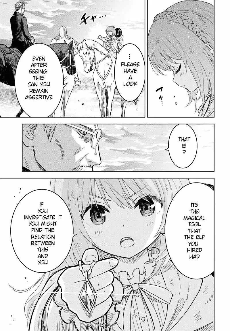 Reincarnated as the Mastermind of the Story Chapter 16 page 19