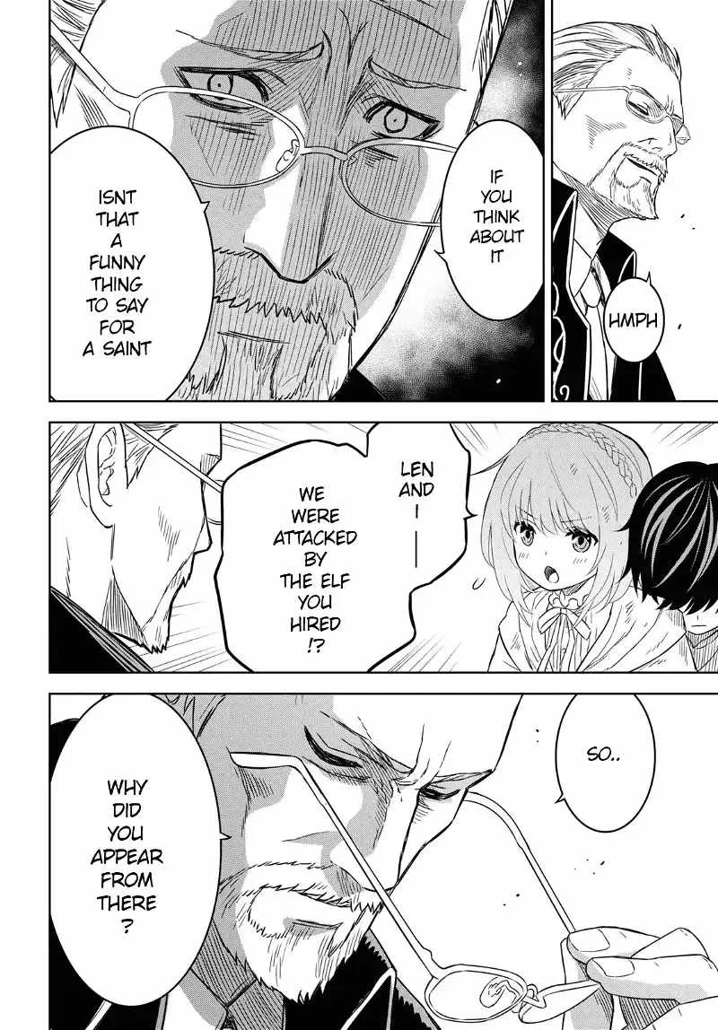 Reincarnated as the Mastermind of the Story Chapter 16 page 20