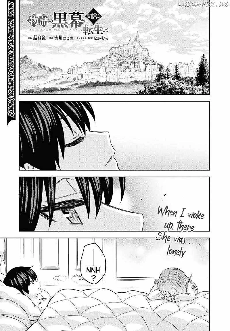 Reincarnated as the Mastermind of the Story Chapter 18 page 4