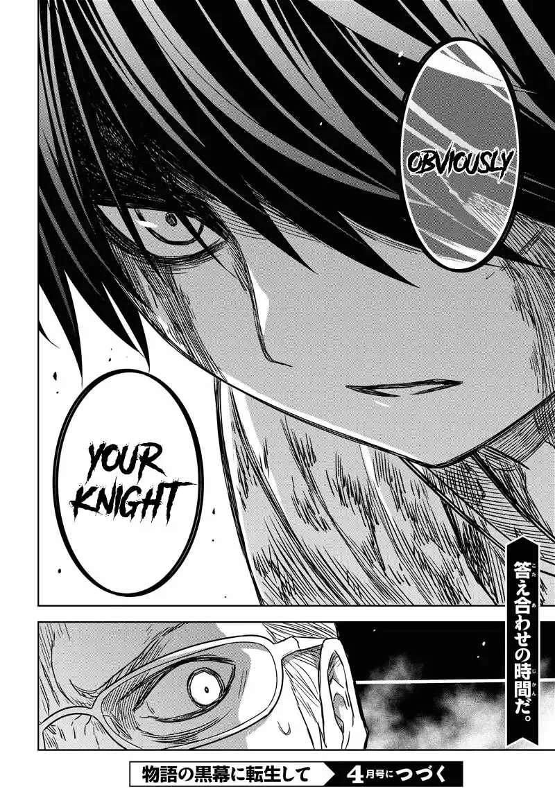 Reincarnated as the Mastermind of the Story Chapter 16 page 26