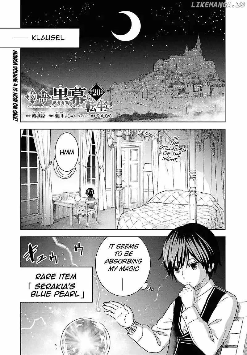 Reincarnated as the Mastermind of the Story Chapter 20 page 5