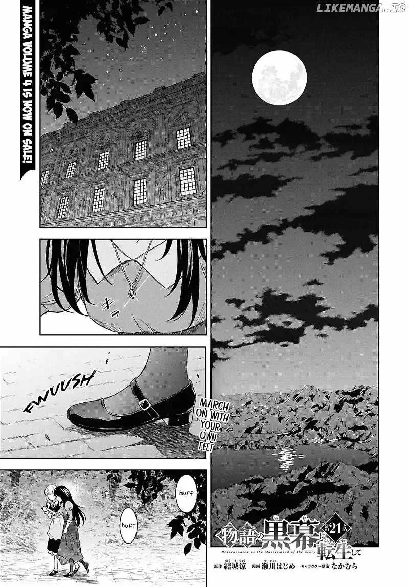 Reincarnated as the Mastermind of the Story Chapter 21 page 2