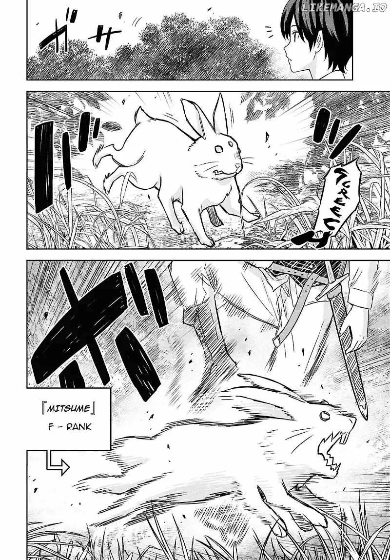 Reincarnated as the Mastermind of the Story Chapter 21 page 29