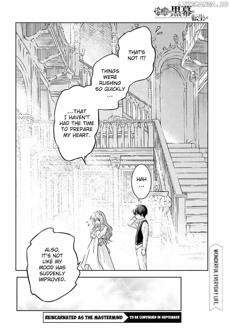 Reincarnated as the Mastermind of the Story Chapter 21 page 45