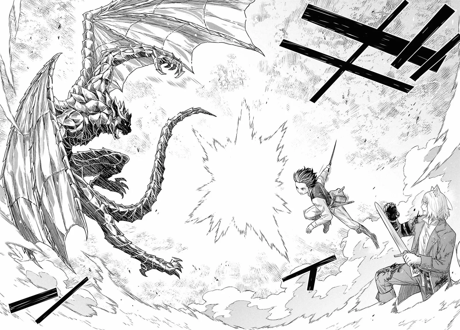 Reincarnated as the Mastermind of the Story Chapter 22 page 26