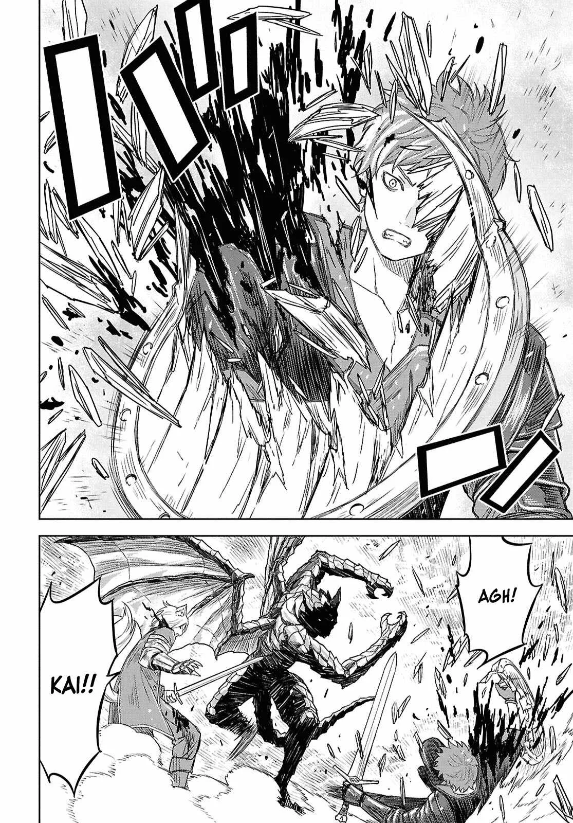 Reincarnated as the Mastermind of the Story Chapter 22 page 24