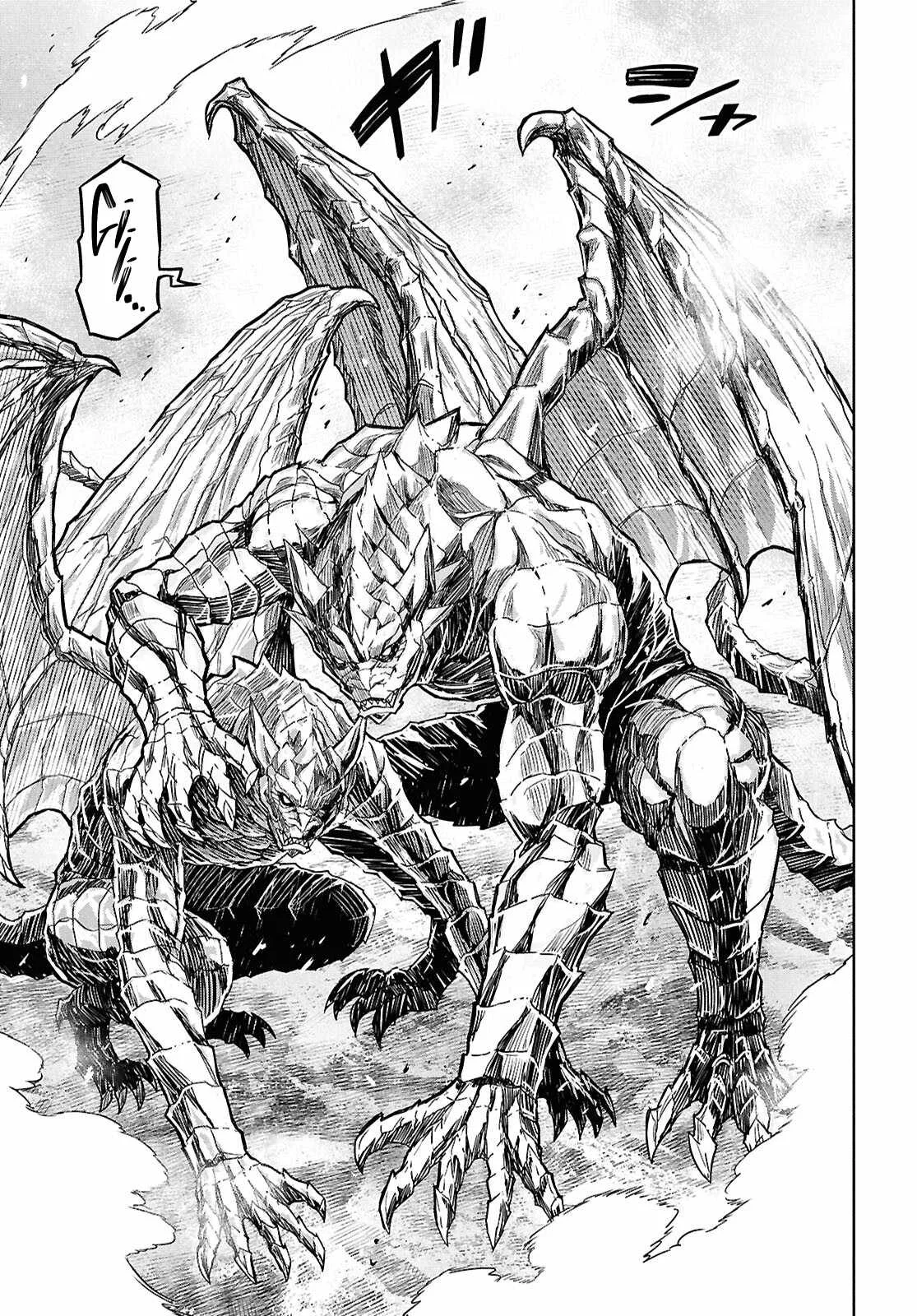 Reincarnated as the Mastermind of the Story Chapter 22 page 35