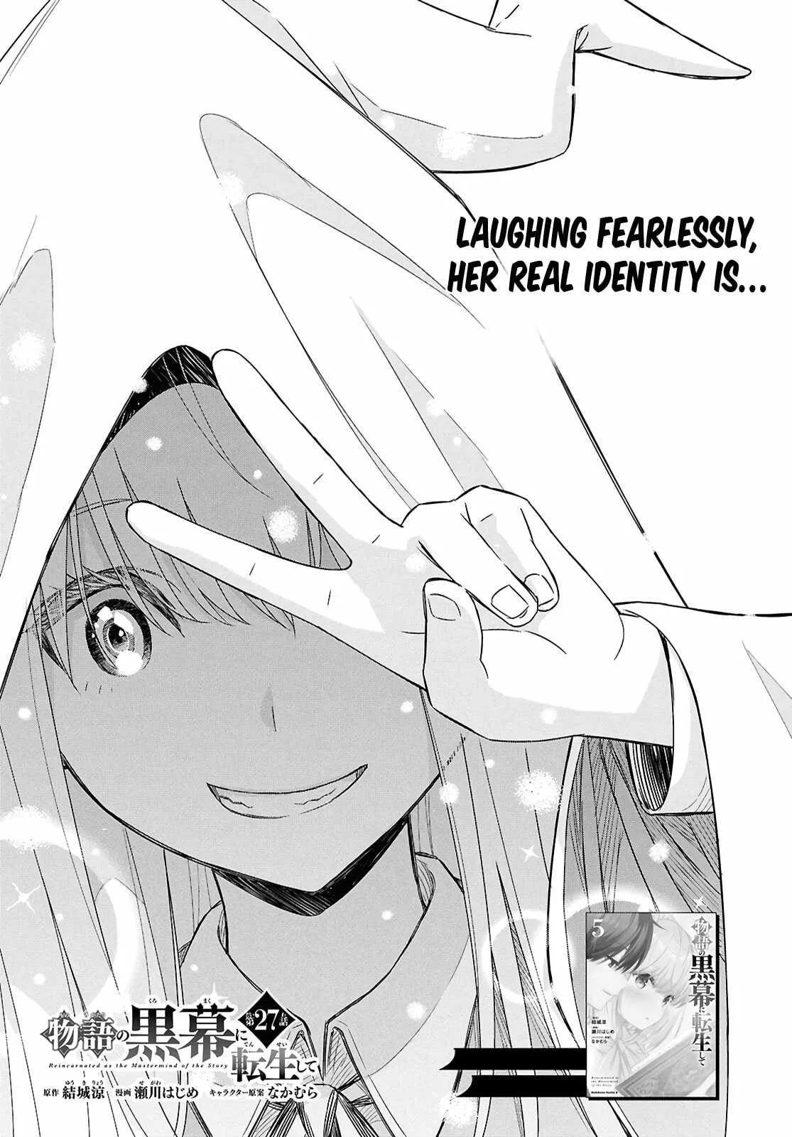 Reincarnated as the Mastermind of the Story Chapter 27 page 2