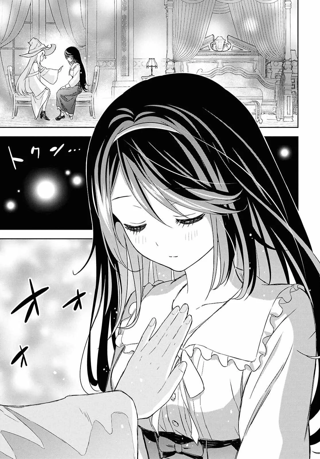 Reincarnated as the Mastermind of the Story Chapter 27 page 18