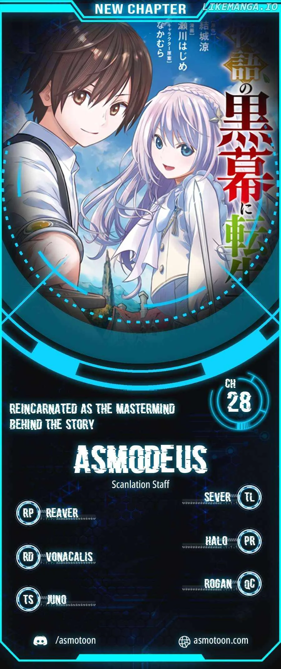 Reincarnated as the Mastermind of the Story Chapter 28 page 1