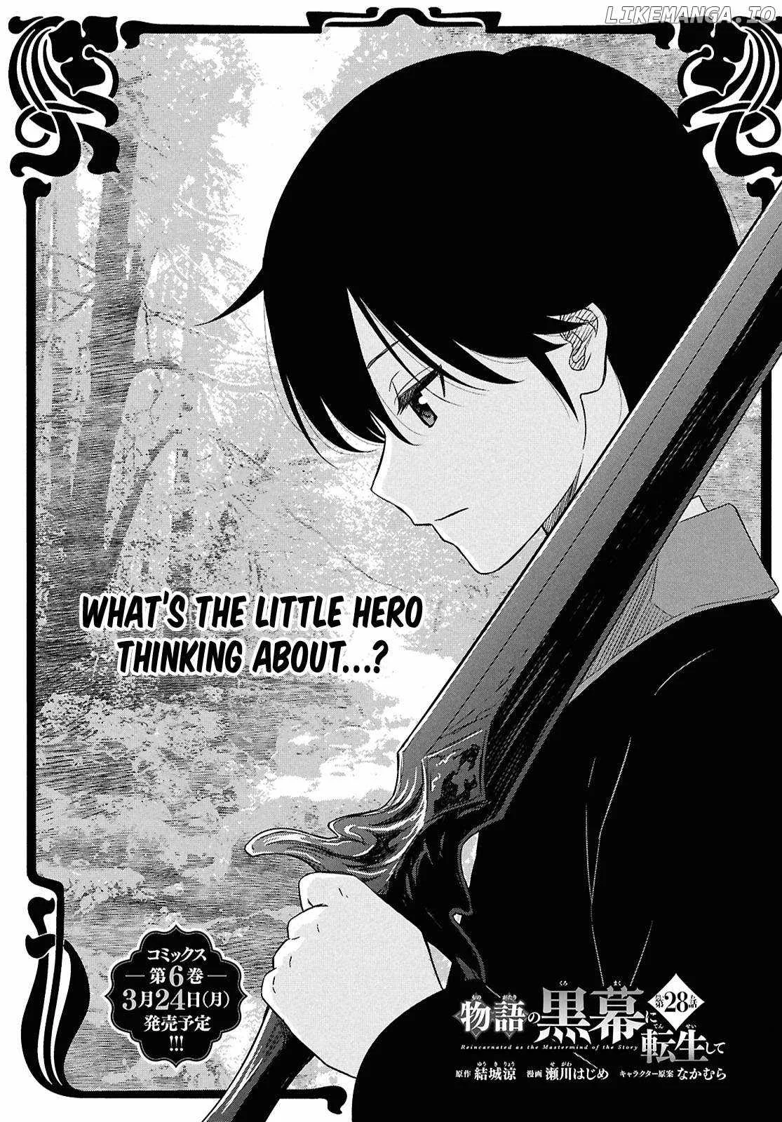 Reincarnated as the Mastermind of the Story Chapter 28 page 2
