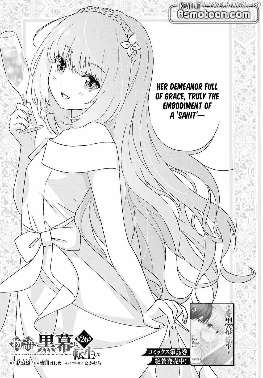 Reincarnated as the Mastermind of the Story Chapter 26 page 2