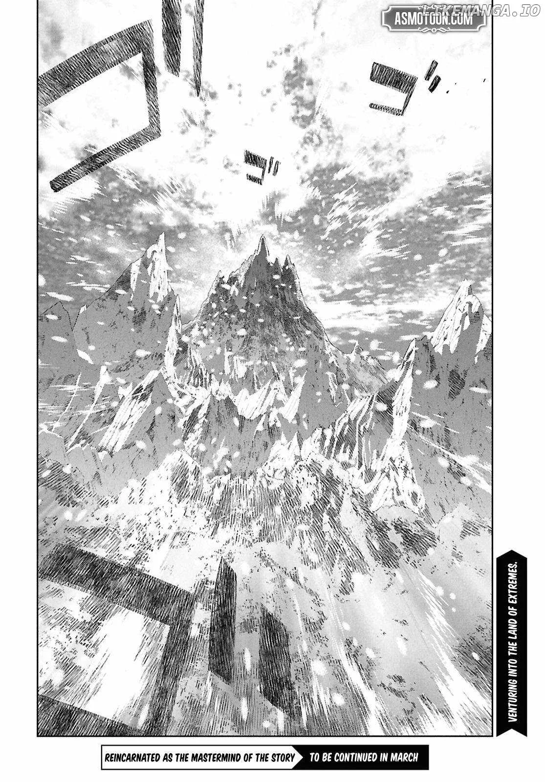 Reincarnated as the Mastermind of the Story Chapter 28 page 23