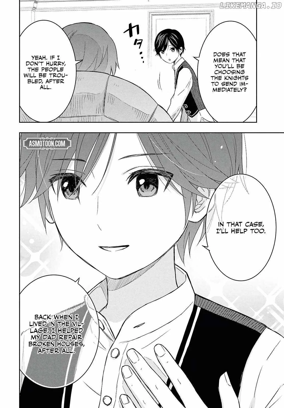 Reincarnated as the Mastermind of the Story Chapter 29 page 4