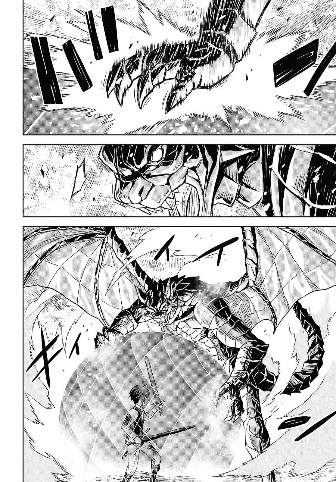 Reincarnated as the Mastermind of the Story Chapter 23 page 11