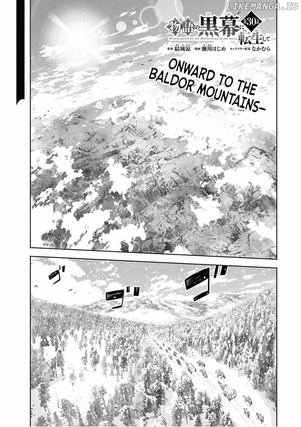 Reincarnated as the Mastermind of the Story Chapter 30 page 2