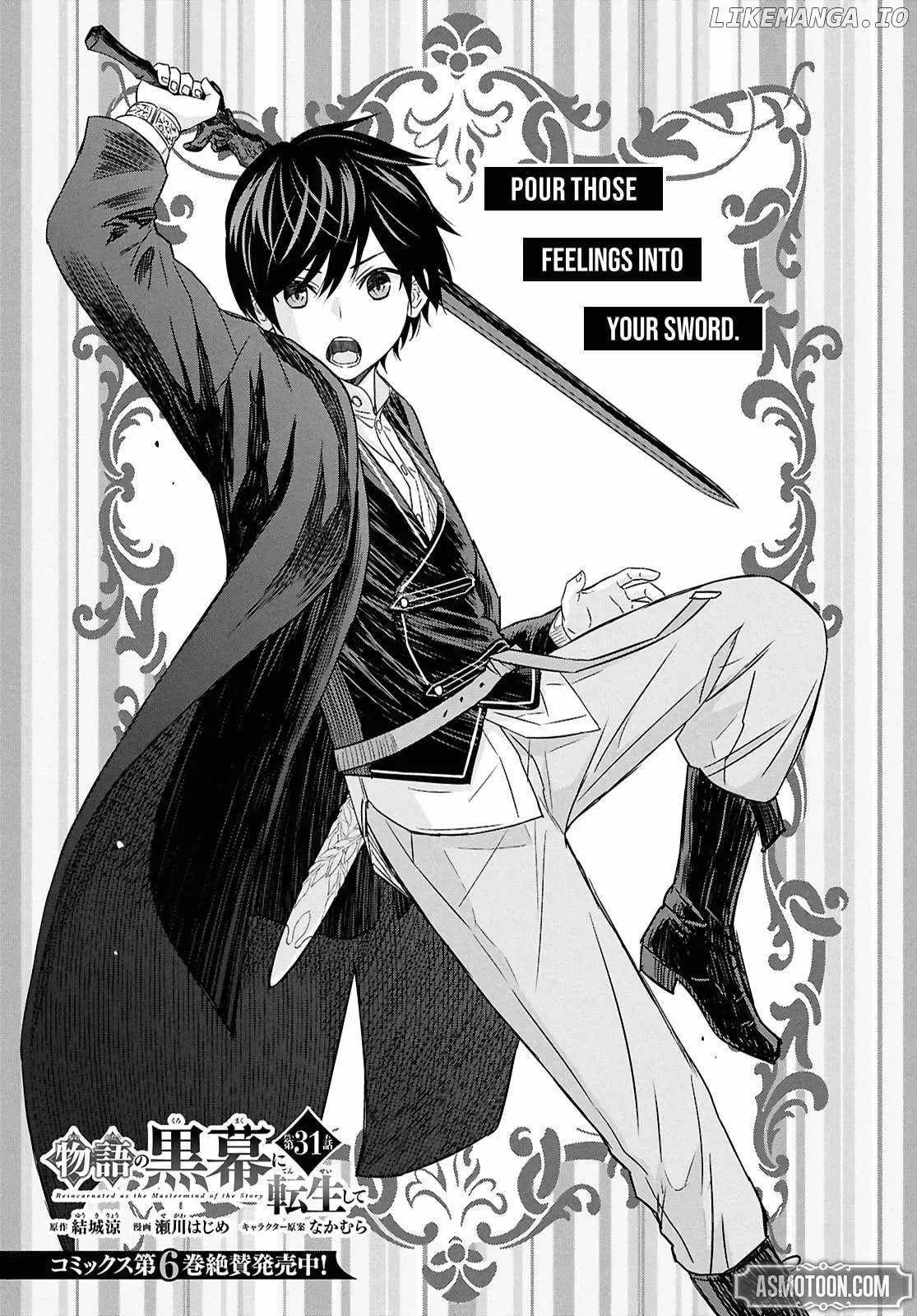 Reincarnated as the Mastermind of the Story Chapter 31 page 2