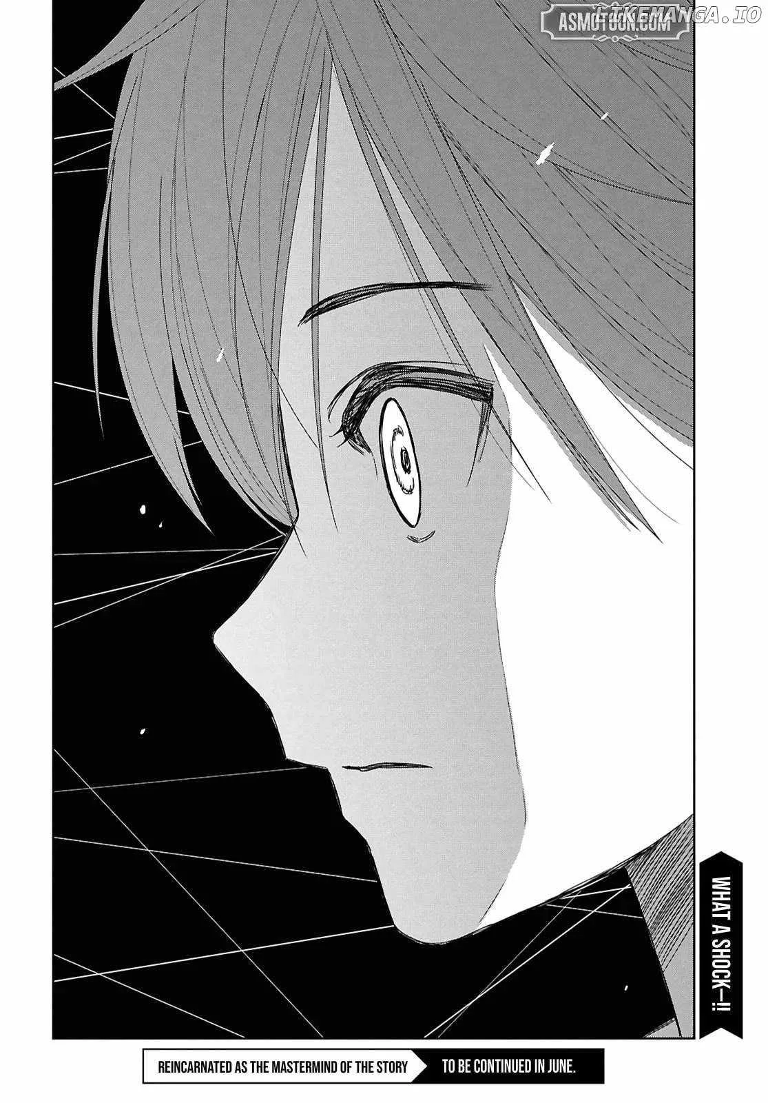 Reincarnated as the Mastermind of the Story Chapter 31 page 31