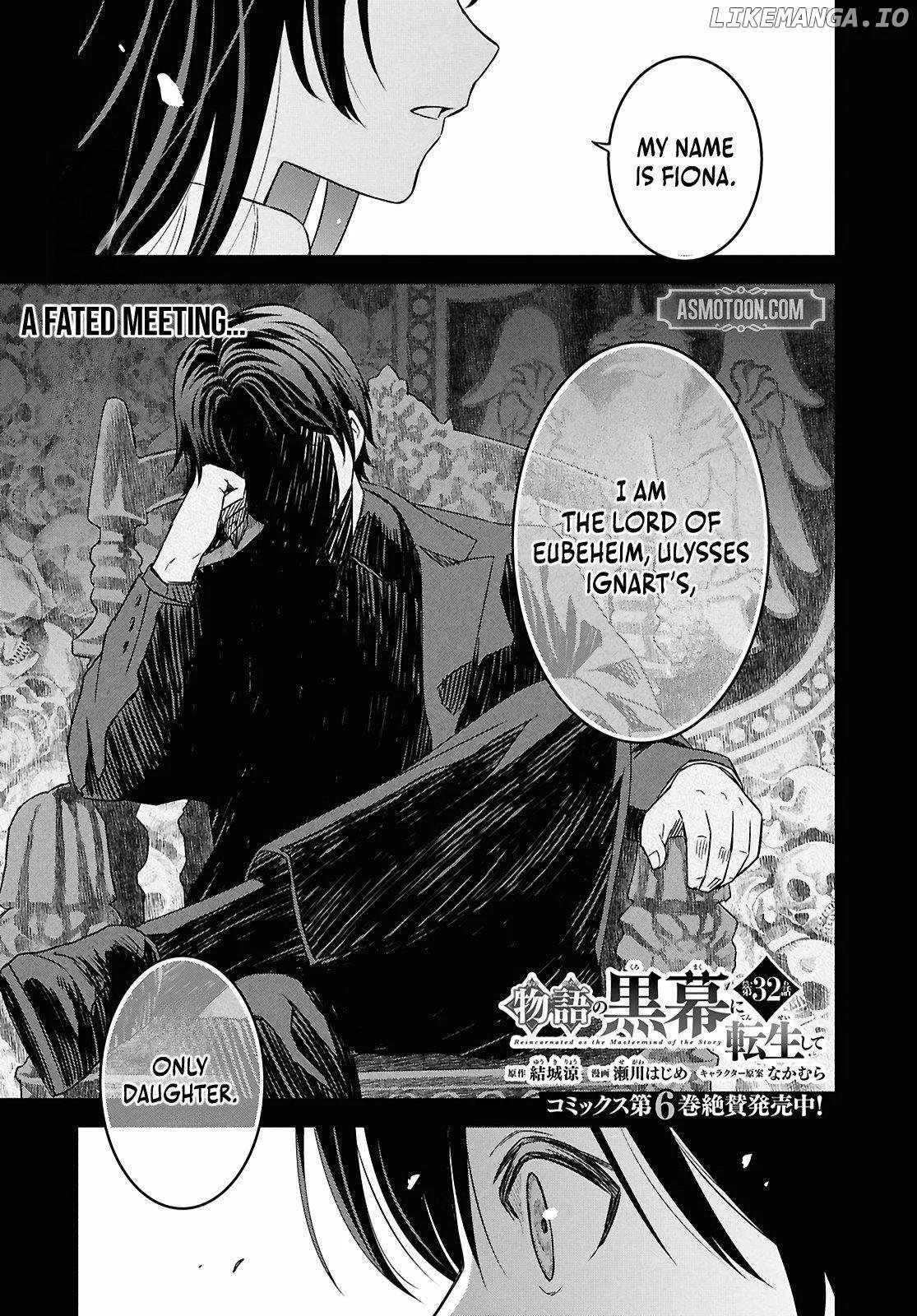 Reincarnated as the Mastermind of the Story Chapter 32 page 2