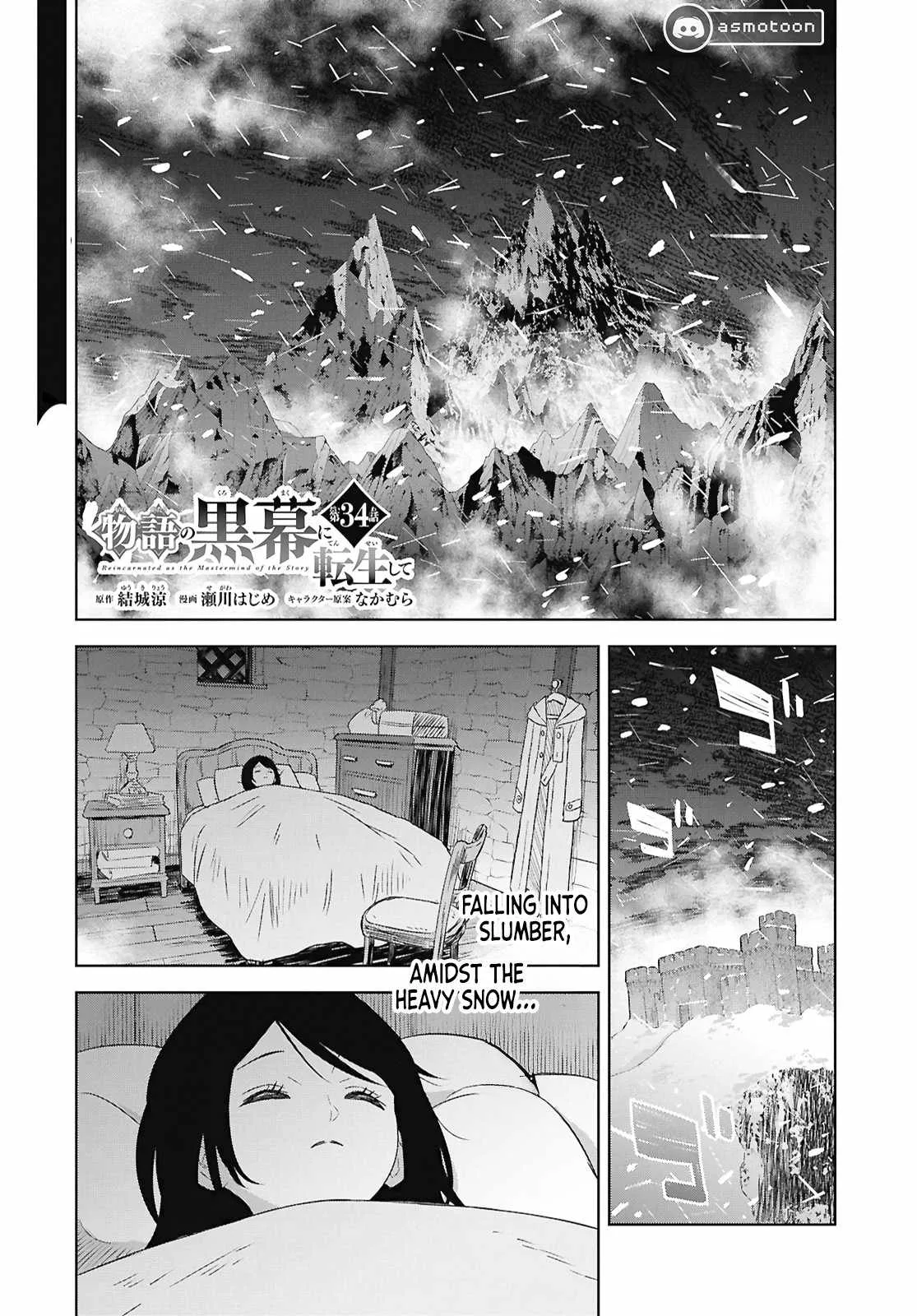 Reincarnated as the Mastermind of the Story Chapter 34 page 2