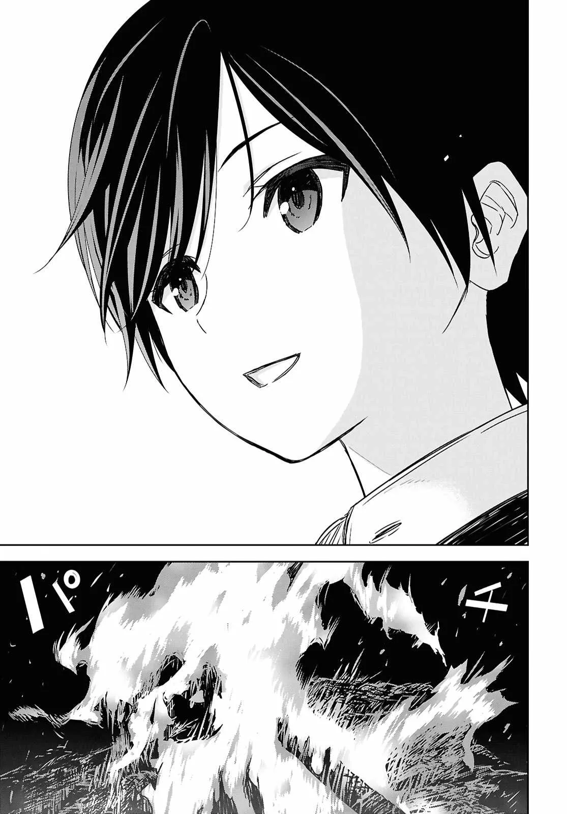 Reincarnated as the Mastermind of the Story Chapter 34 page 25