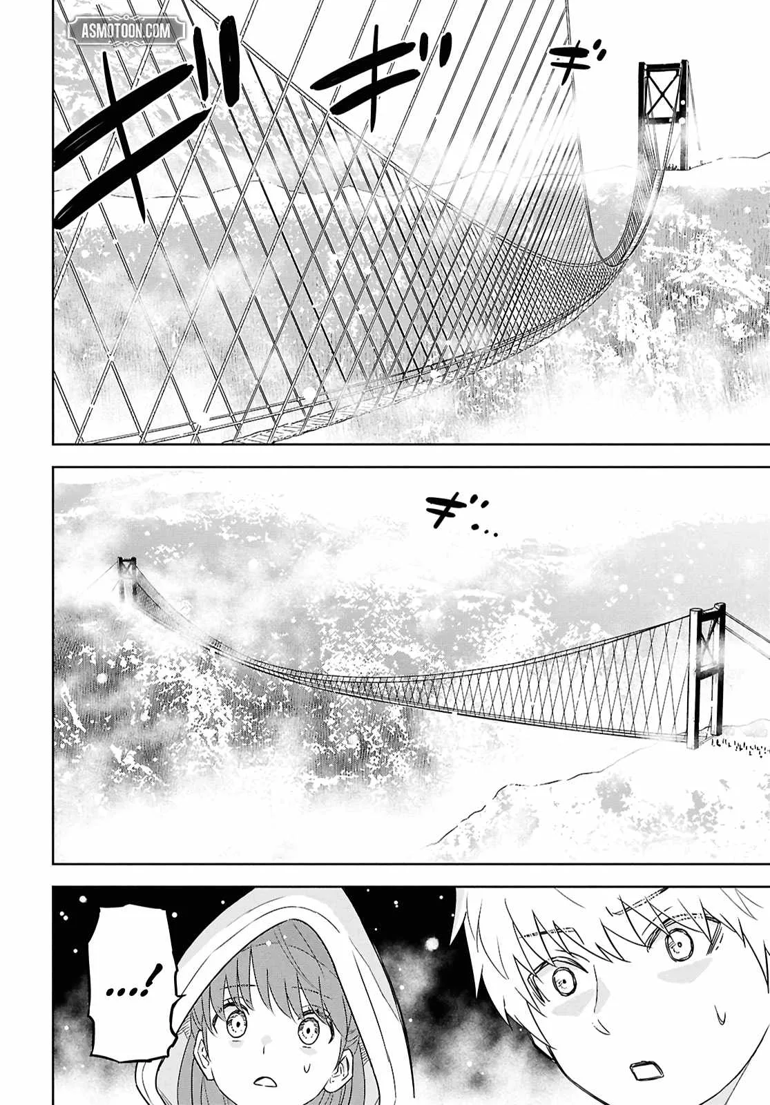 Reincarnated as the Mastermind of the Story Chapter 35 page 11