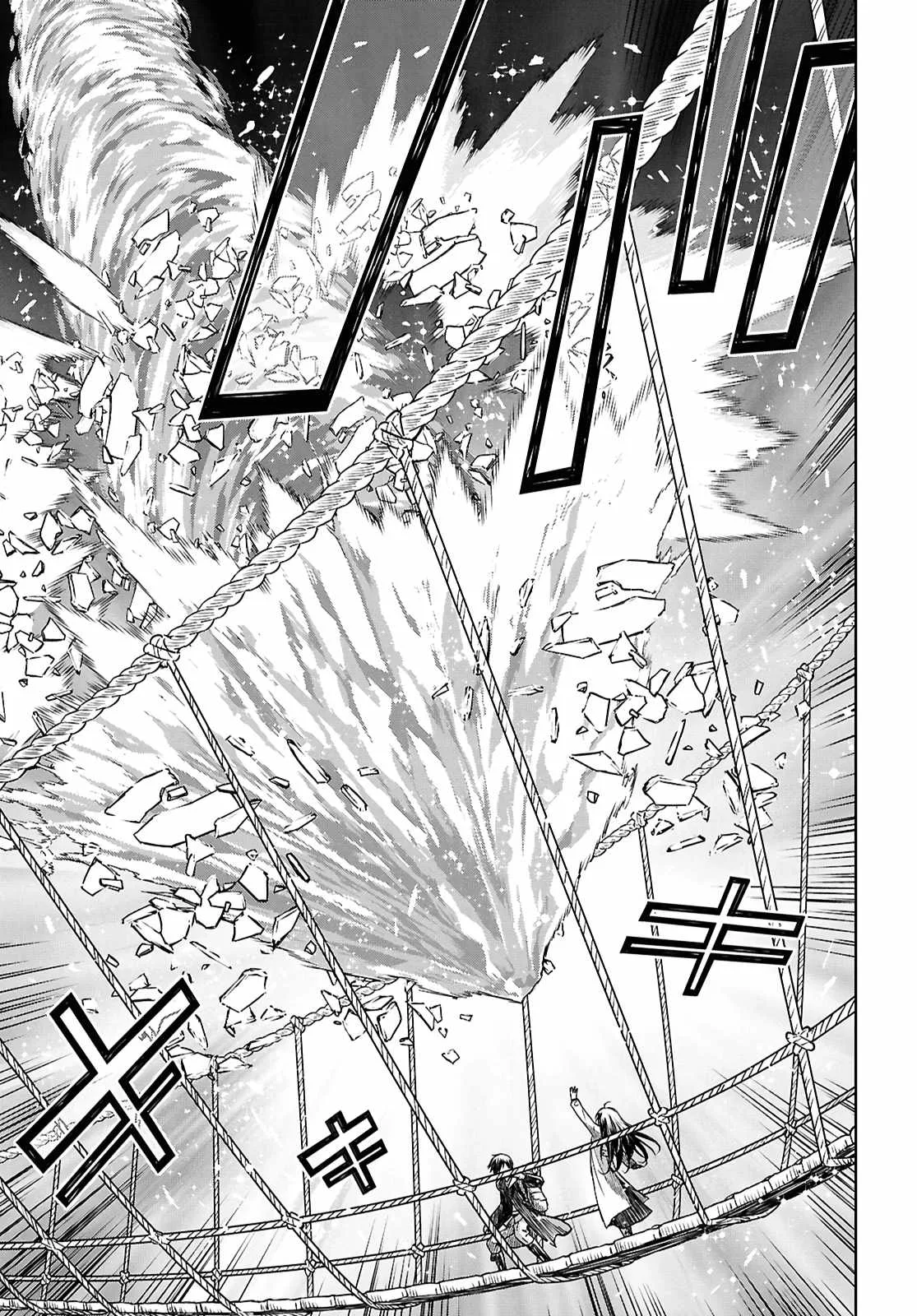 Reincarnated as the Mastermind of the Story Chapter 36 page 7