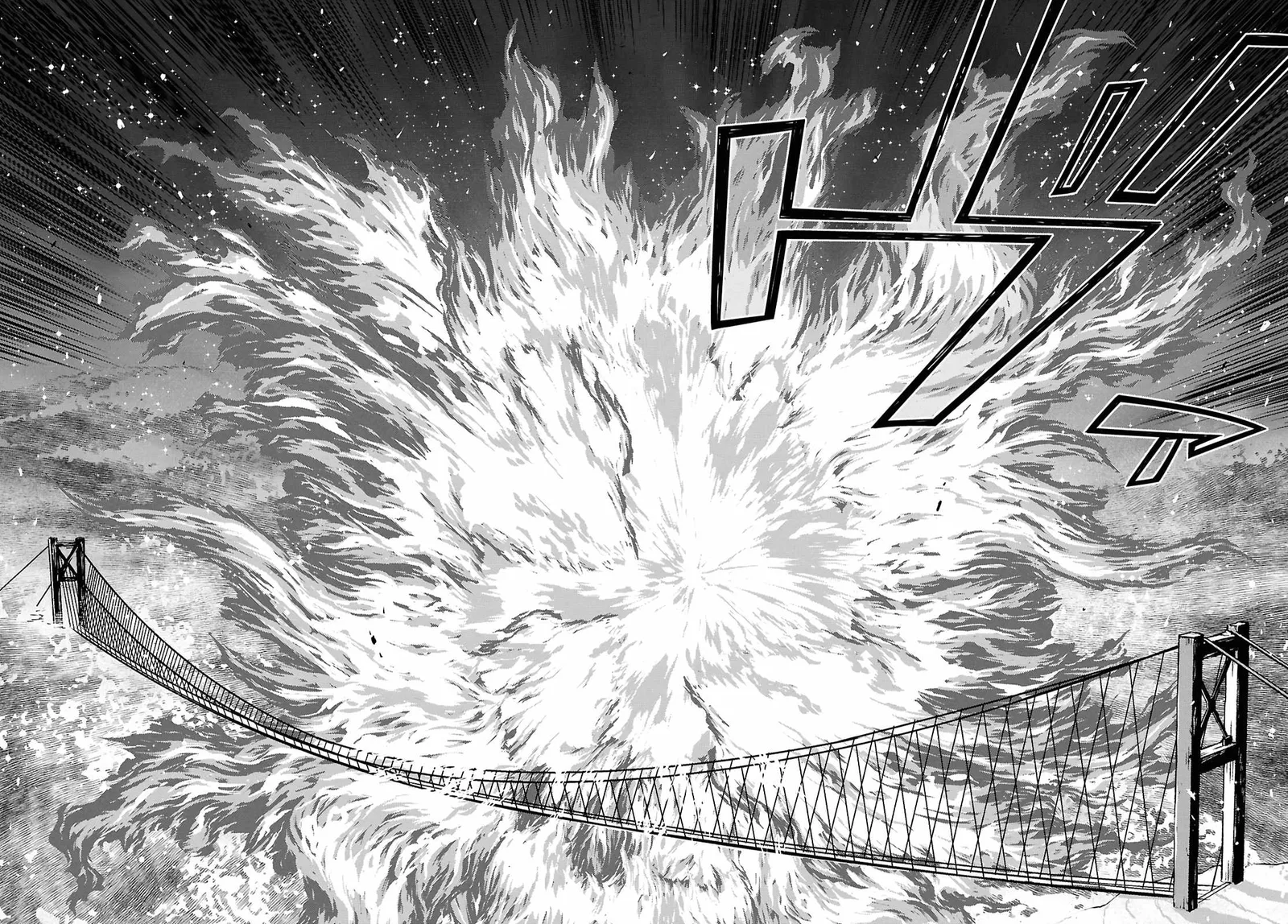 Reincarnated as the Mastermind of the Story Chapter 36 page 3