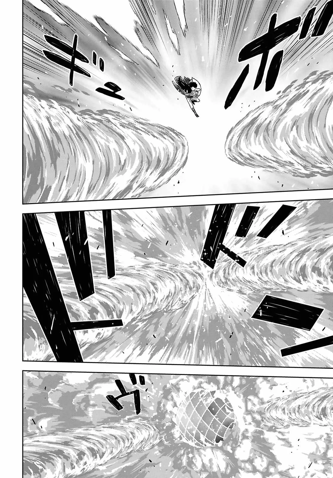 Reincarnated as the Mastermind of the Story Chapter 36 page 17