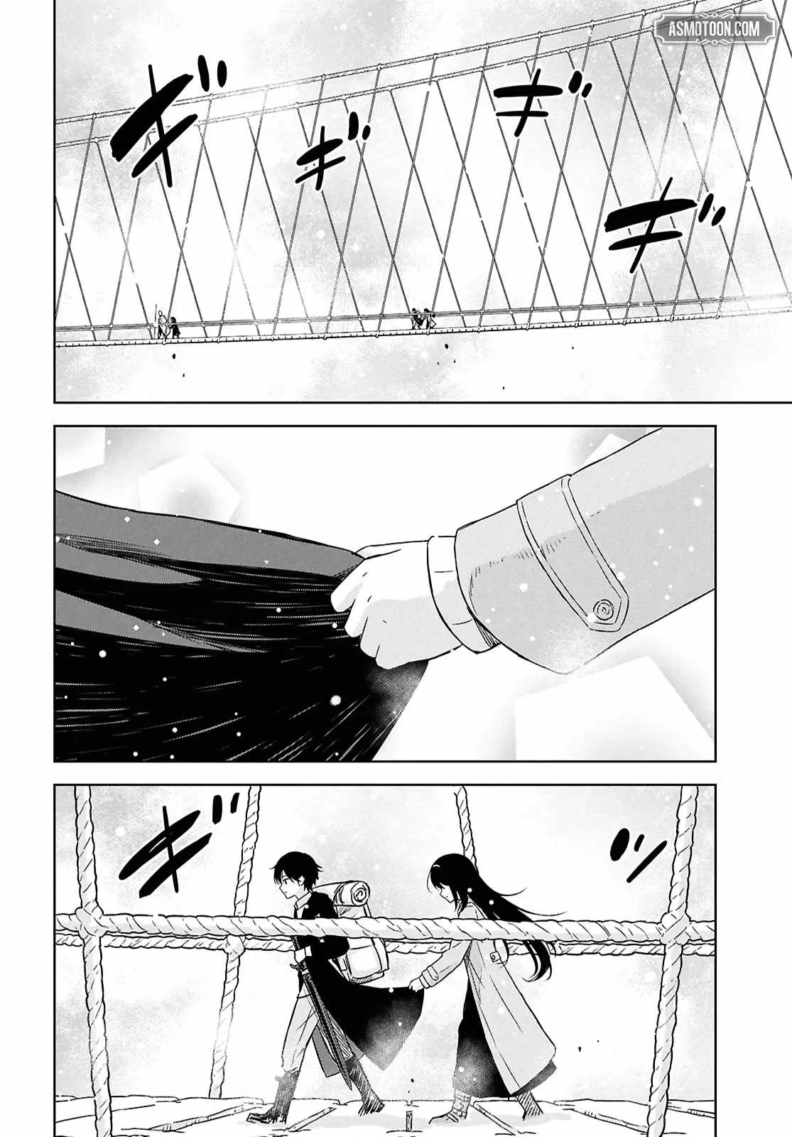 Reincarnated as the Mastermind of the Story Chapter 35 page 19