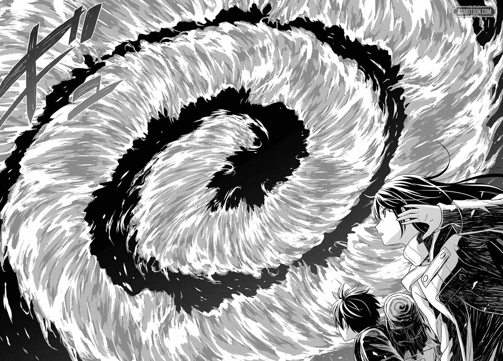 Reincarnated as the Mastermind of the Story Chapter 35 page 27