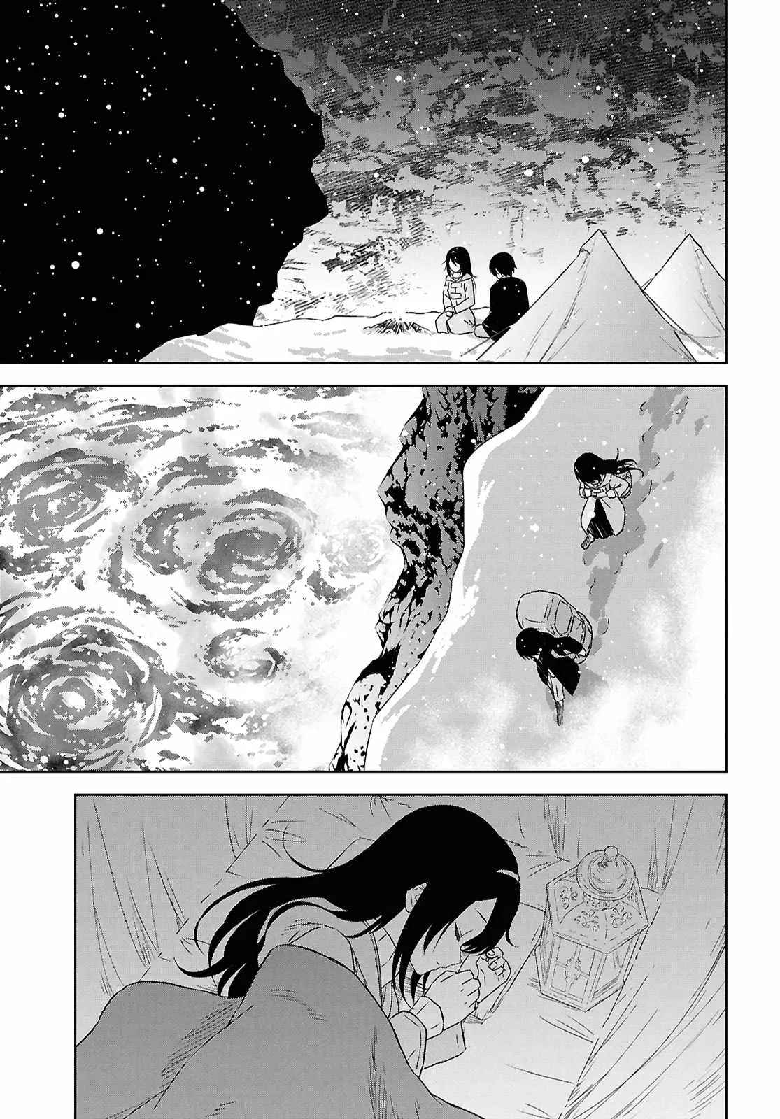 Reincarnated as the Mastermind of the Story Chapter 37 page 13