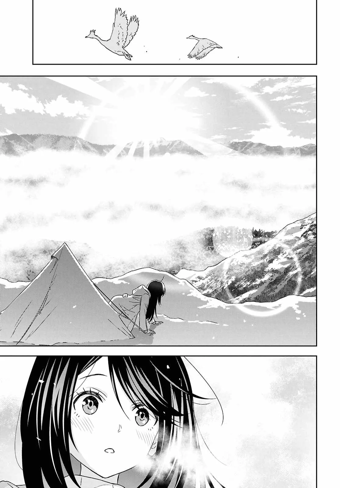 Reincarnated as the Mastermind of the Story Chapter 37 page 15