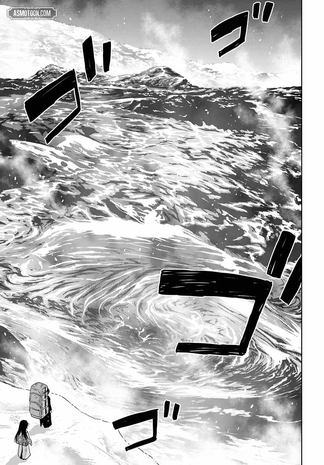 Reincarnated as the Mastermind of the Story Chapter 38 page 12