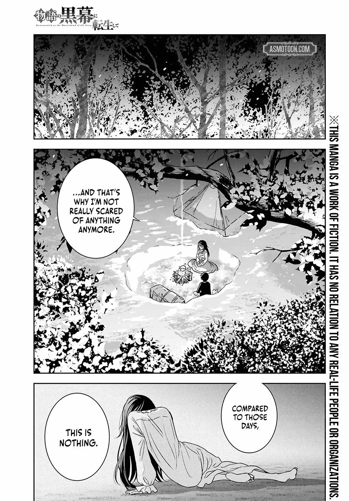 Reincarnated as the Mastermind of the Story Chapter 38 page 4