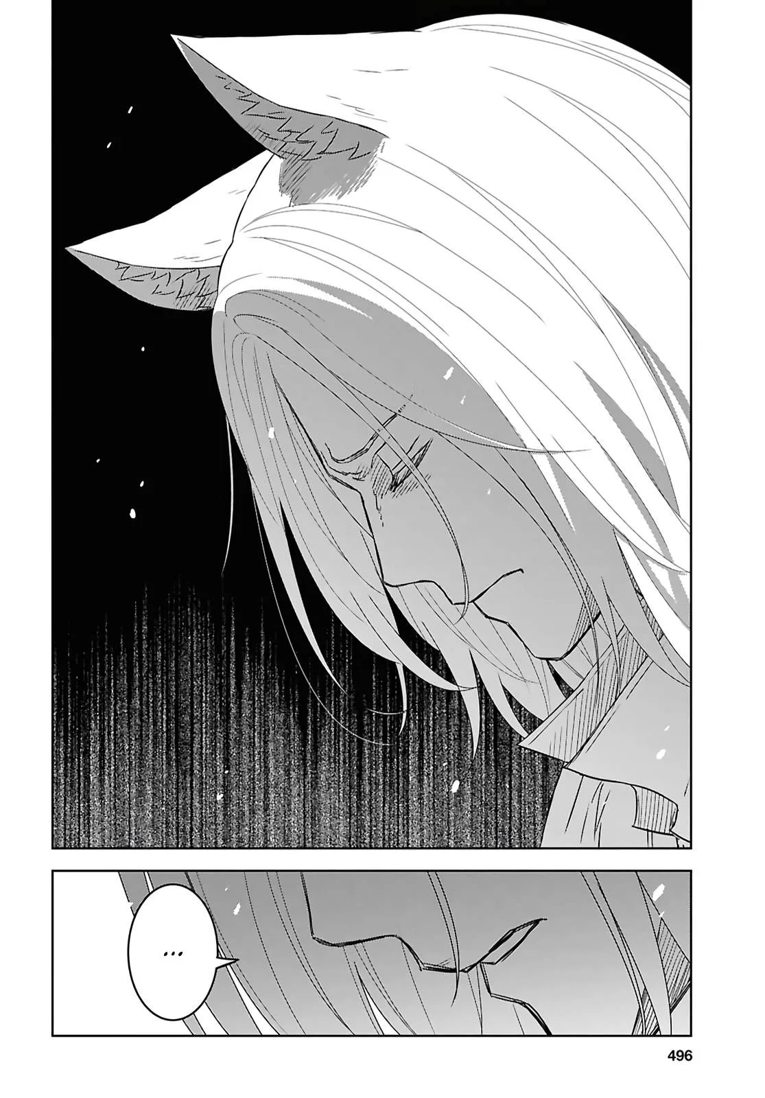 Reincarnated as the Mastermind of the Story Chapter 39 page 9