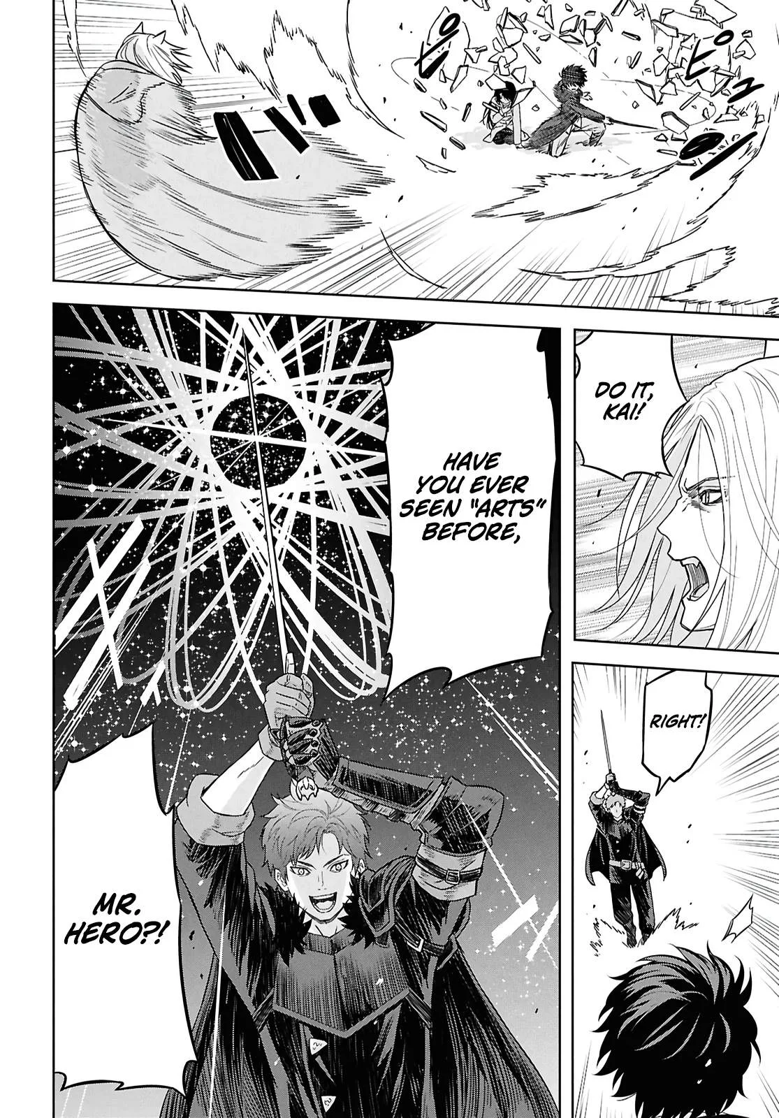 Reincarnated as the Mastermind of the Story Chapter 40 page 19