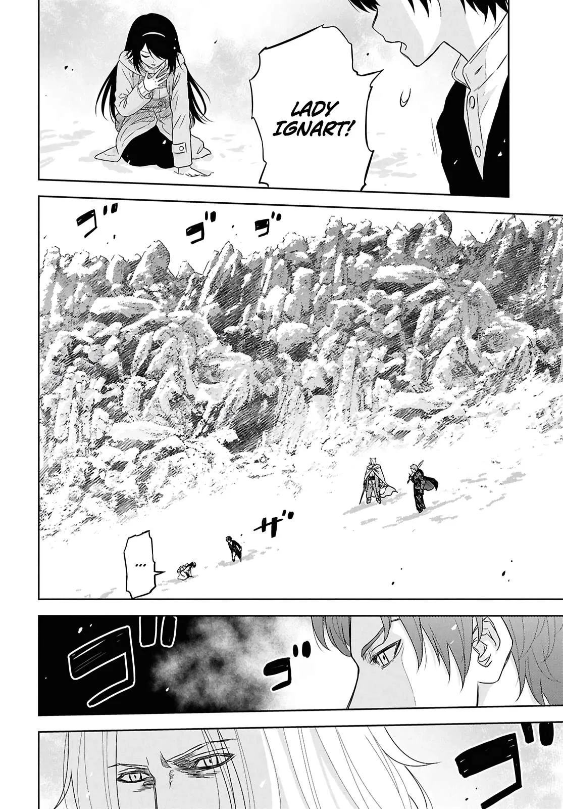 Reincarnated as the Mastermind of the Story Chapter 40 page 5