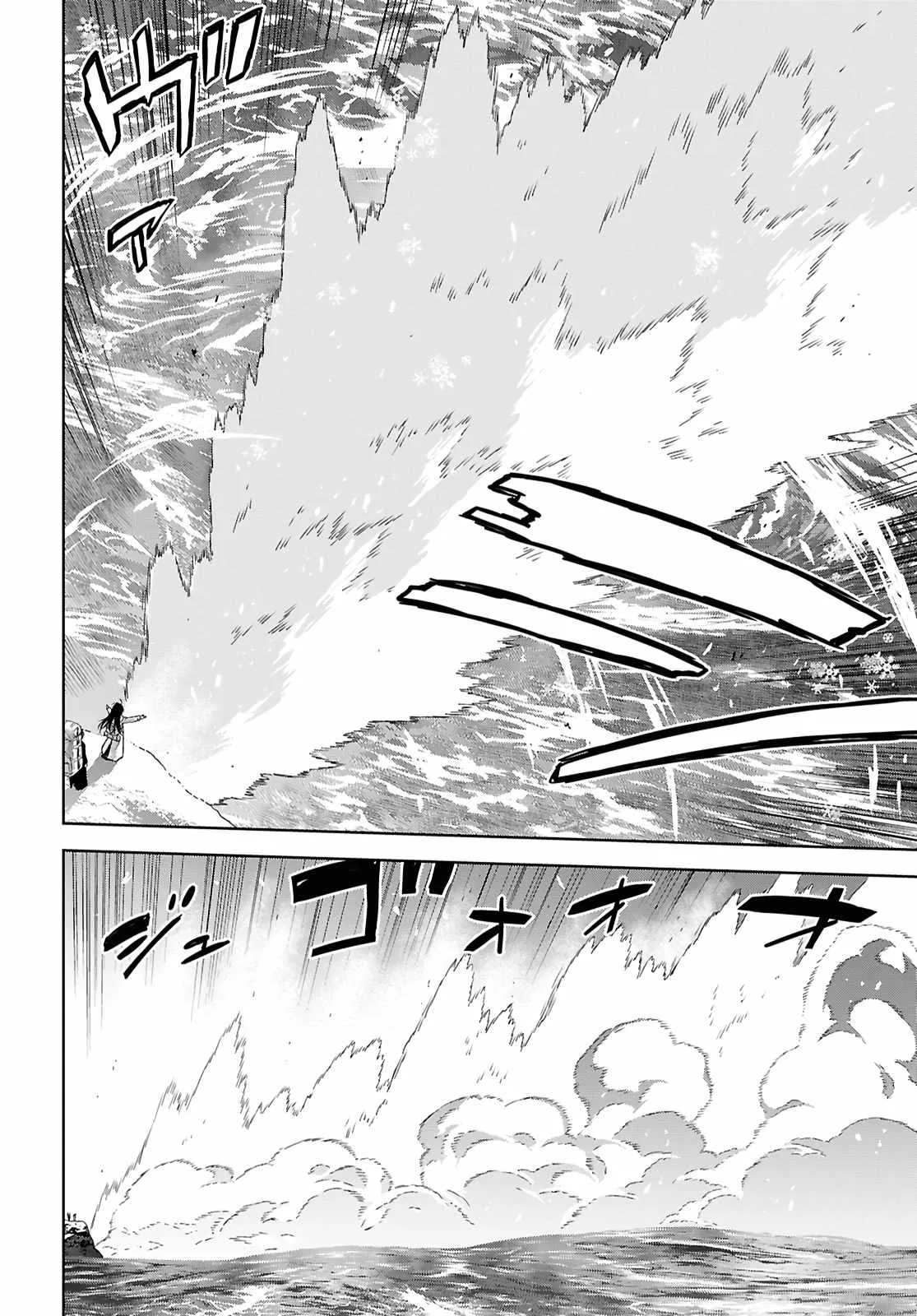 Reincarnated as the Mastermind of the Story Chapter 38 page 15