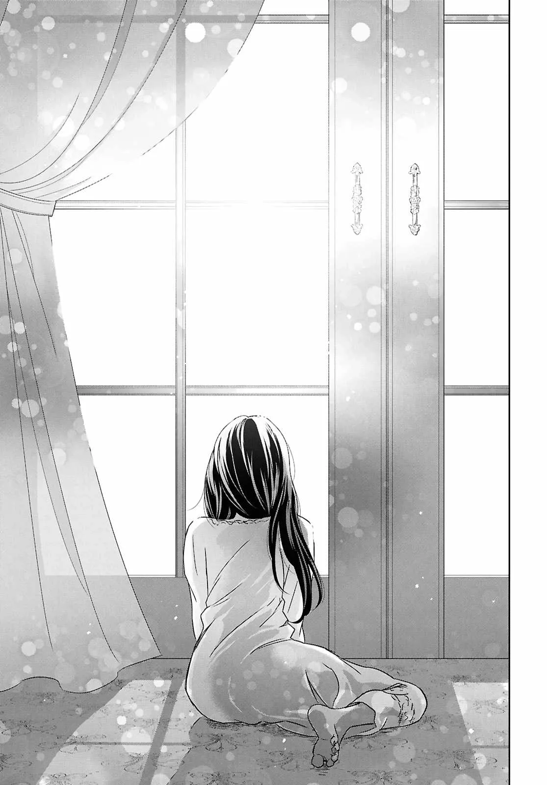 Reincarnated as the Mastermind of the Story Chapter 37 page 41