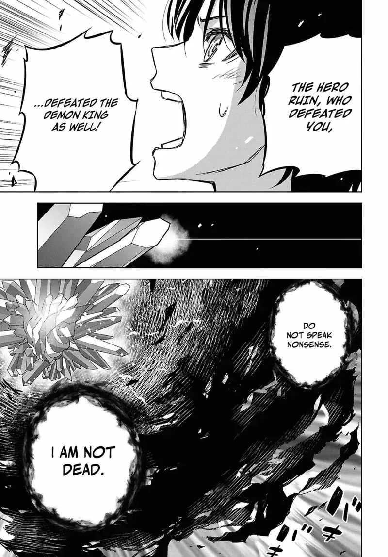 Reincarnated as the Mastermind of the Story Chapter 42 page 24