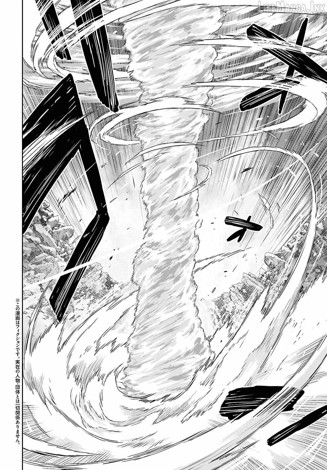 Reincarnated as the Mastermind of the Story Chapter 41 page 3