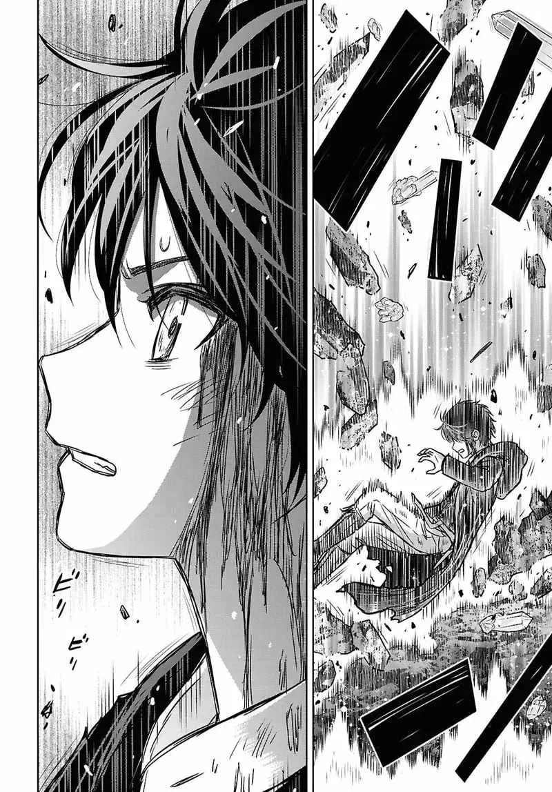 Reincarnated as the Mastermind of the Story Chapter 42 page 33