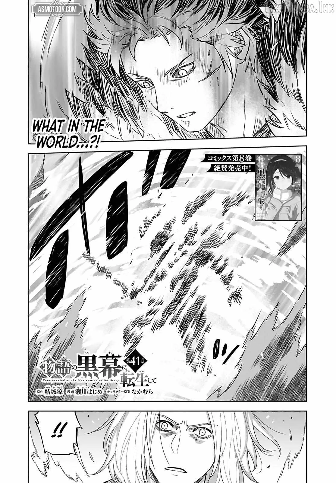 Reincarnated as the Mastermind of the Story Chapter 41 page 2