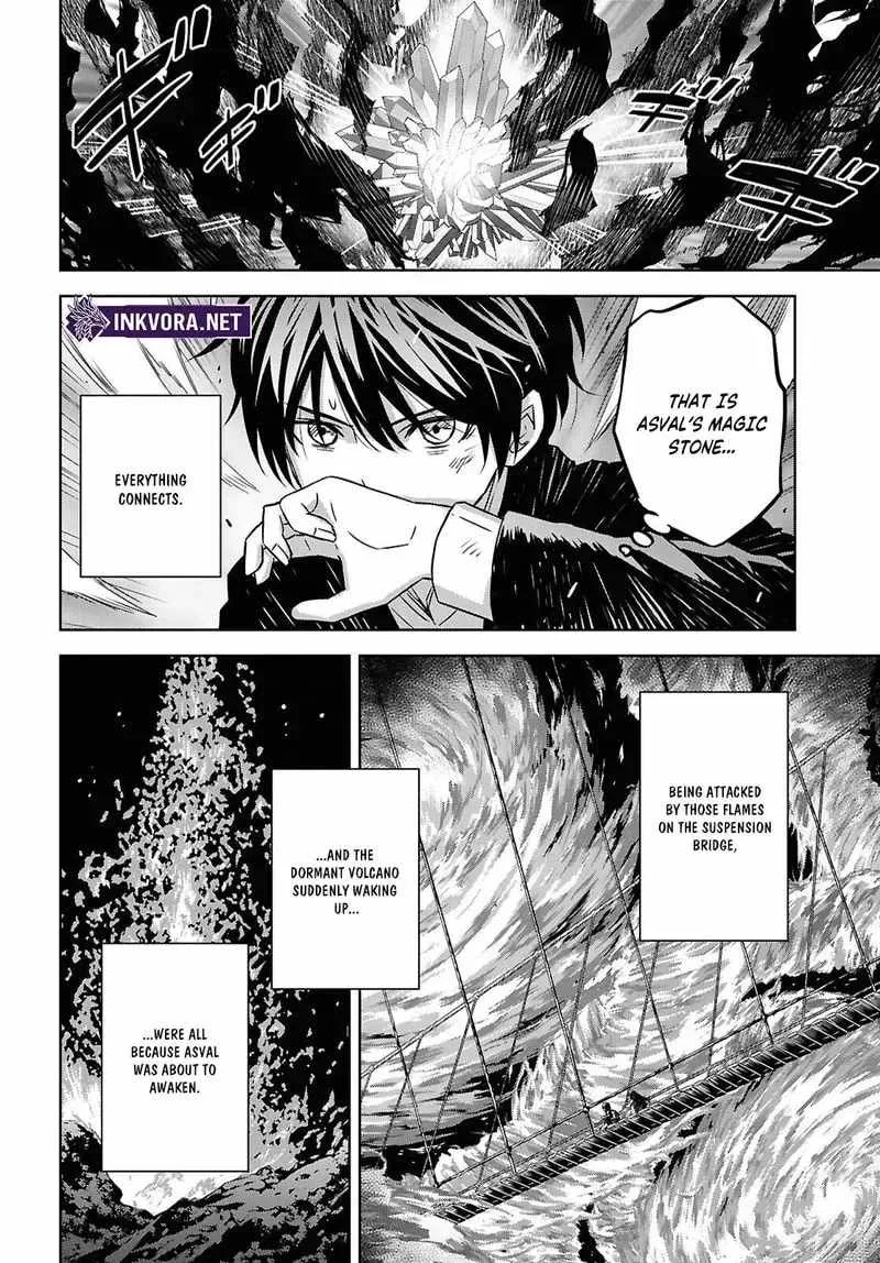 Reincarnated as the Mastermind of the Story Chapter 42 page 21