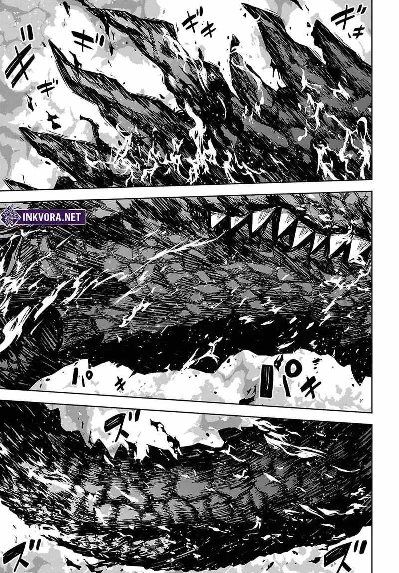 Reincarnated as the Mastermind of the Story Chapter 42 page 34