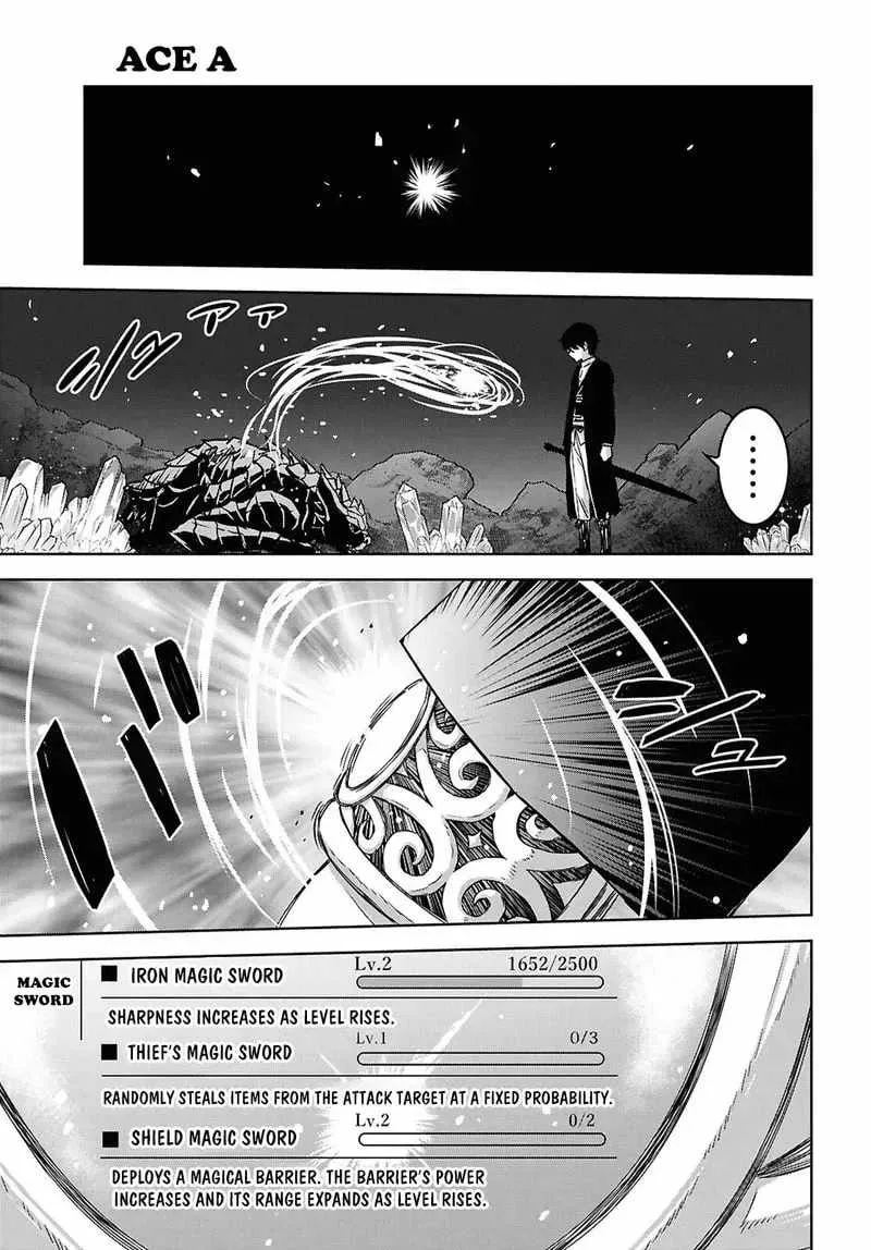 Reincarnated as the Mastermind of the Story Chapter 42 page 12