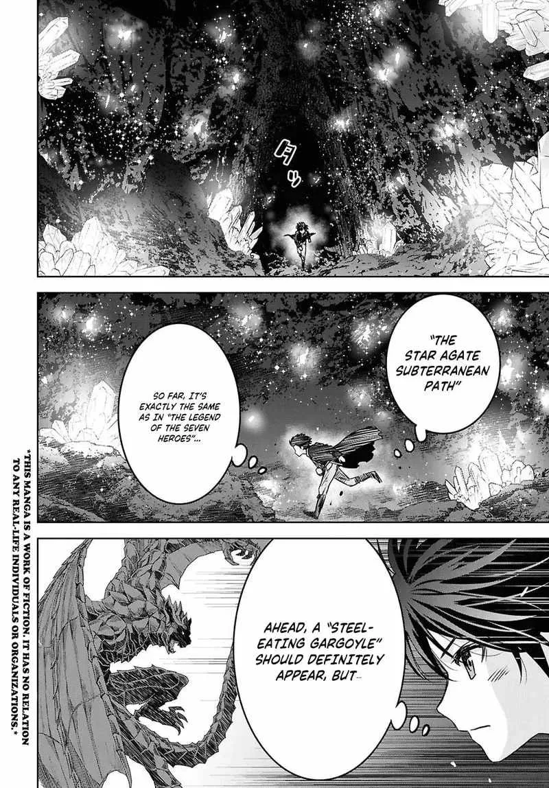 Reincarnated as the Mastermind of the Story Chapter 42 page 3